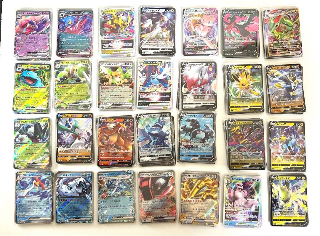 ポケモンカード RR RRR 280枚 まとめ売り ポケカ ポケモンカードゲーム