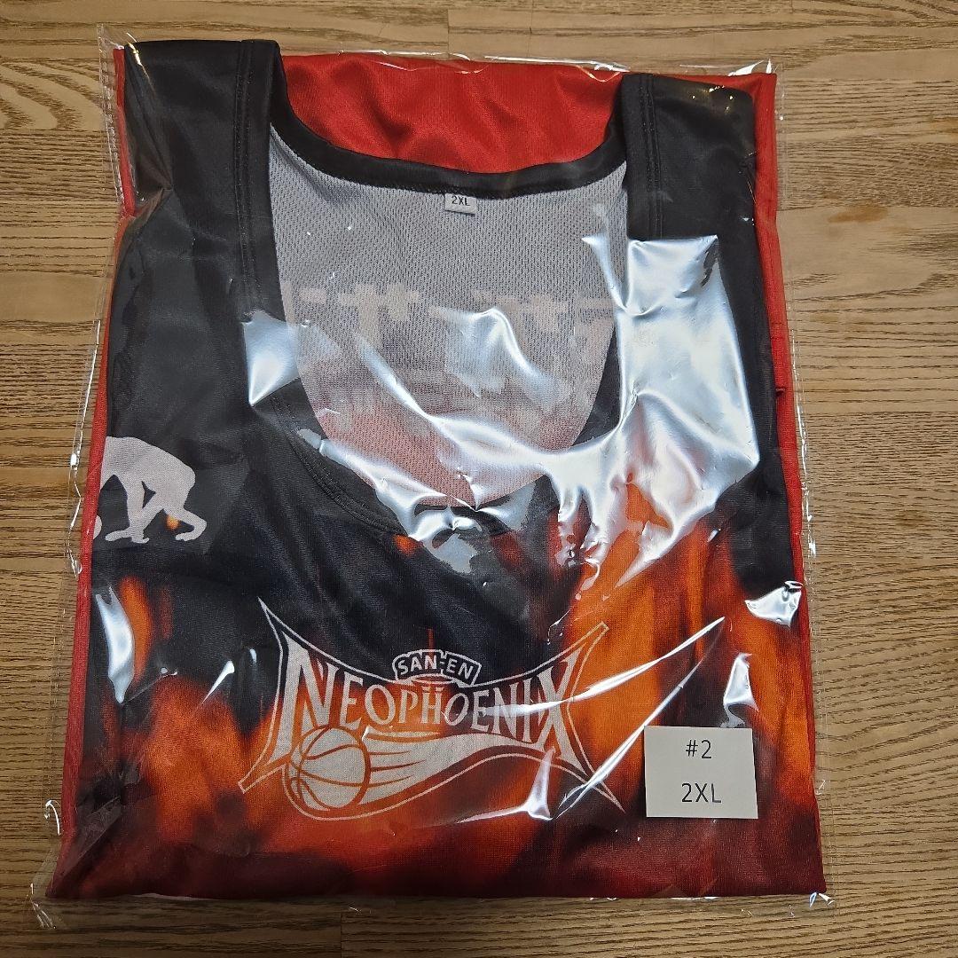 三遠ネオフェニックス デイビッド ヌワバ レプリカユニフォーム 2XL