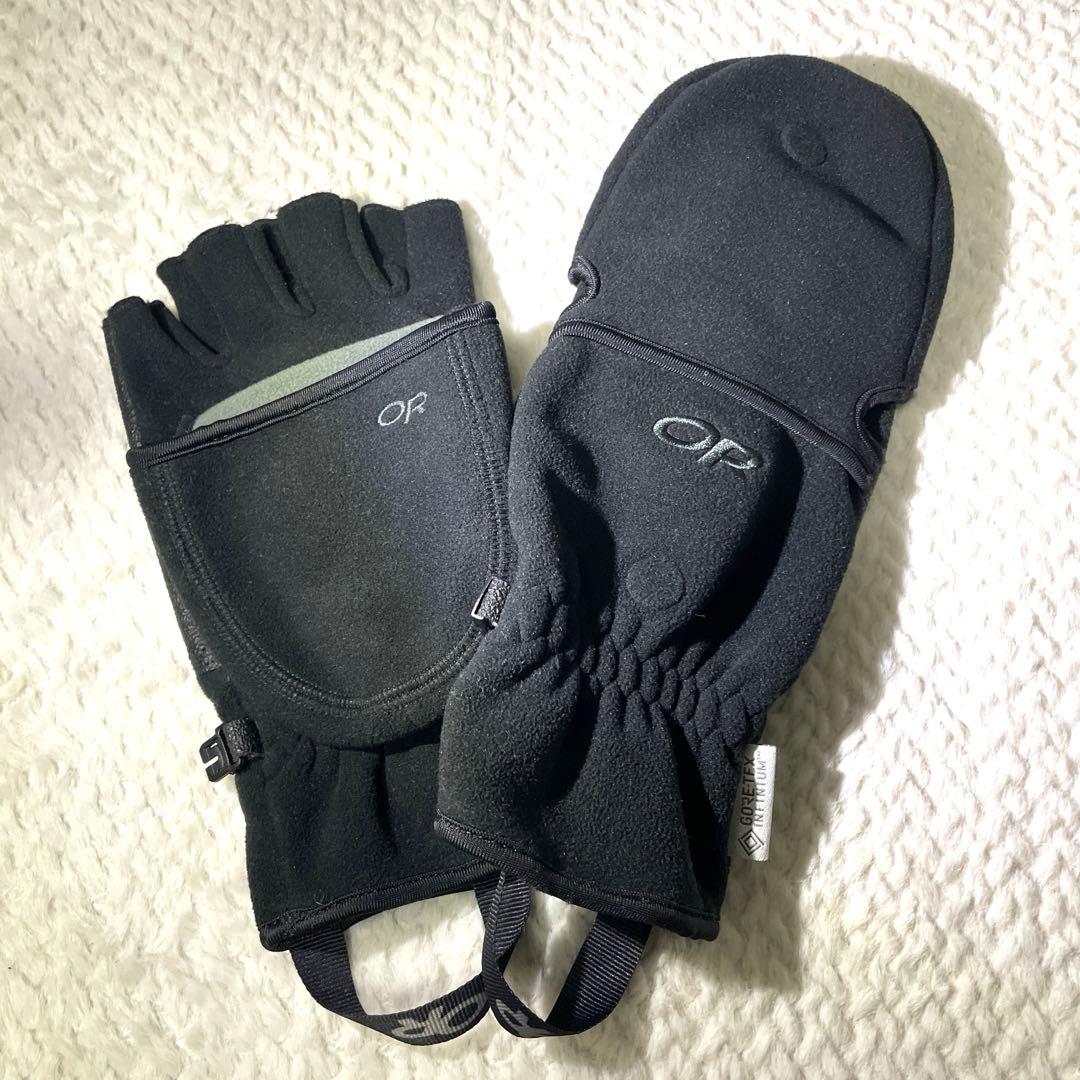 希少 アウトドアリサーチ コンバーチブルミット グローブ GORE-TEX 希少 アウトドアリサーチ コンバーチブルミット グローブ GORE-TEX