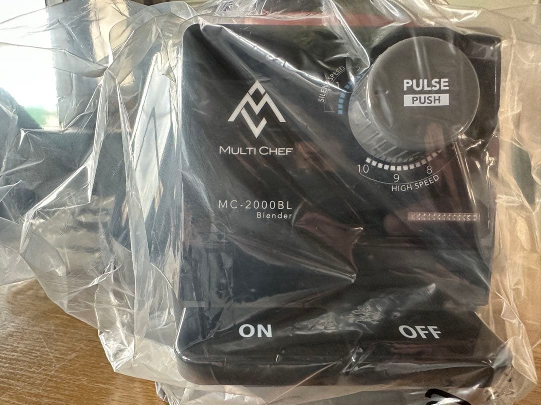 バイタミックス　マルチシェフブレンダー 2.0L MC-2000BLR