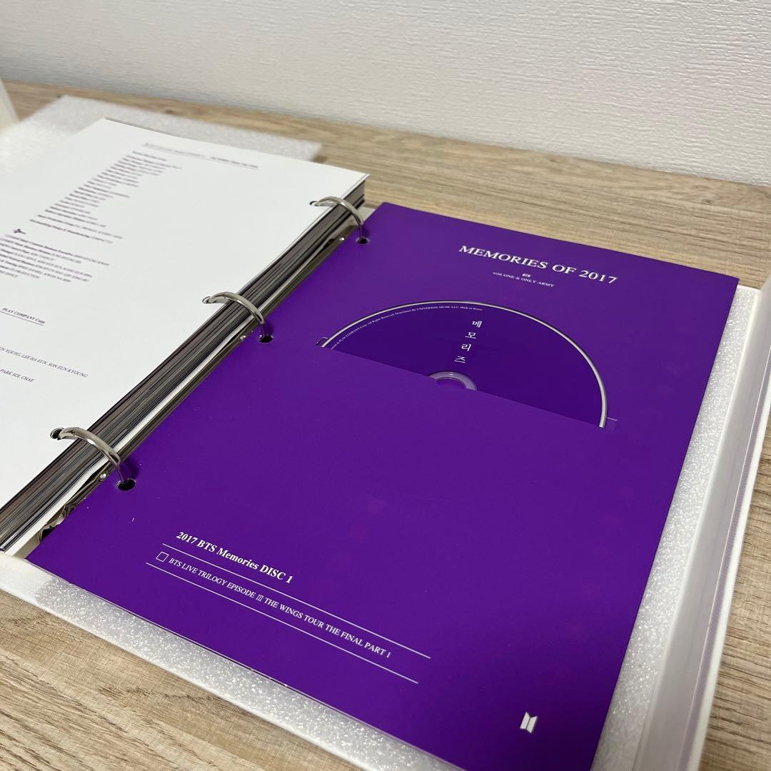 BTS MEMORIES OF 2017 メモリーズ DVD トレカなし 未再生 - メルカリ
