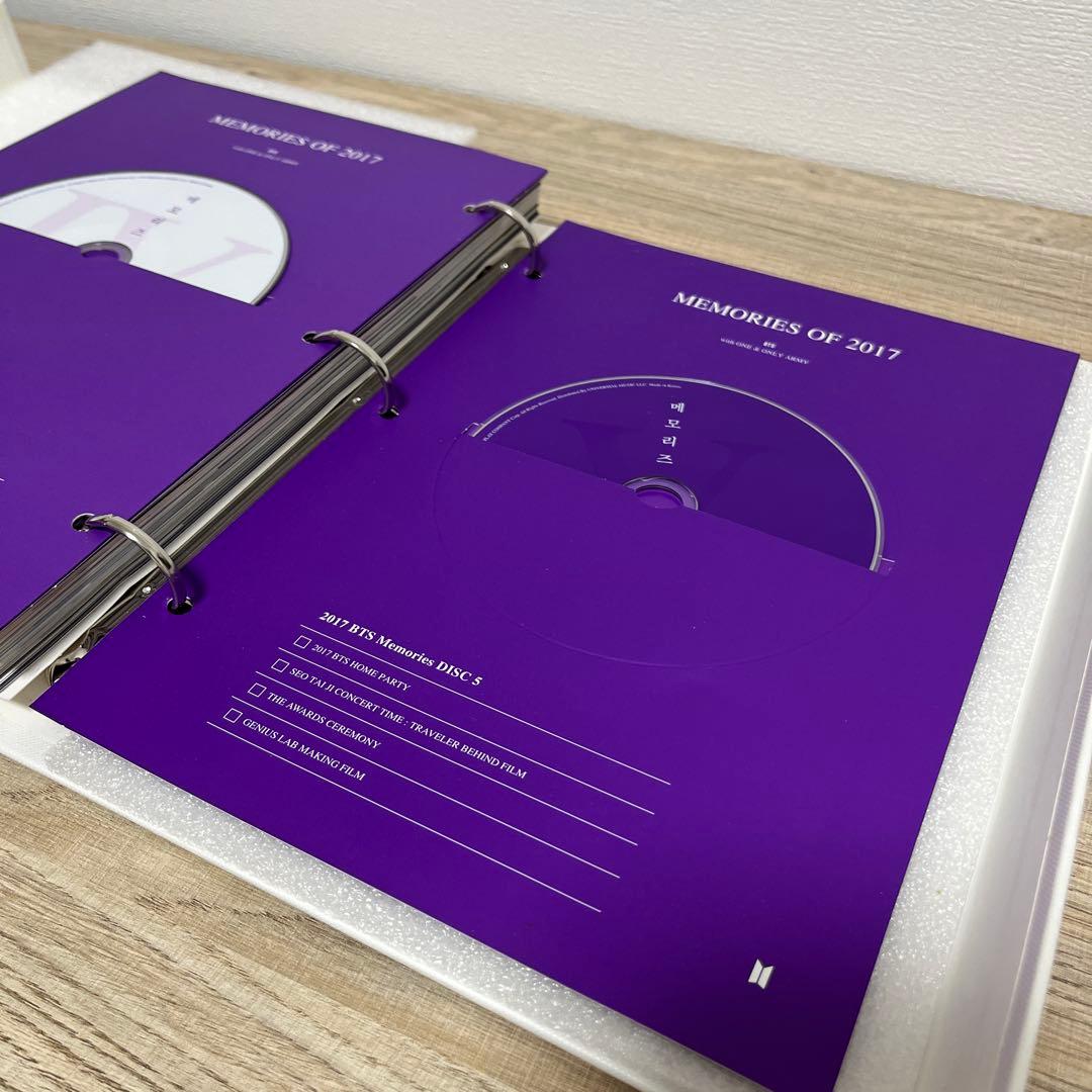 BTS MEMORIES OF 2017 メモリーズ DVD トレカなし 未再生 - メルカリ