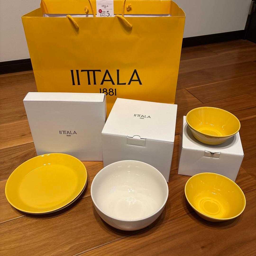  食器セット イエロー ホワイト Amazon.co.jp: 食器セット 碗皿セット 白磁器 白い磁器 電子レンジ 食