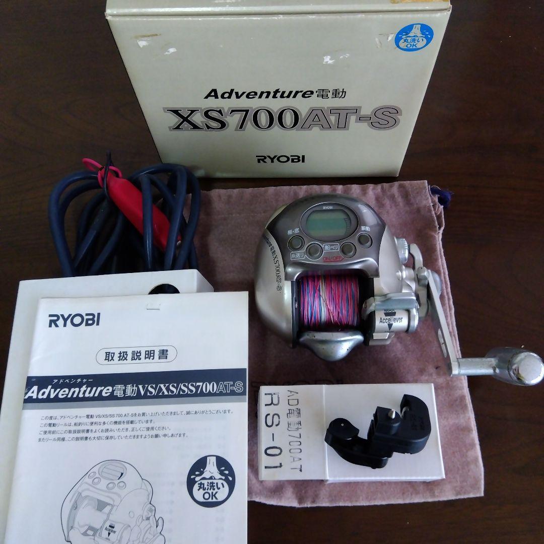 リョービ アドベンチャー電動 XS700AT−S - メルカリ