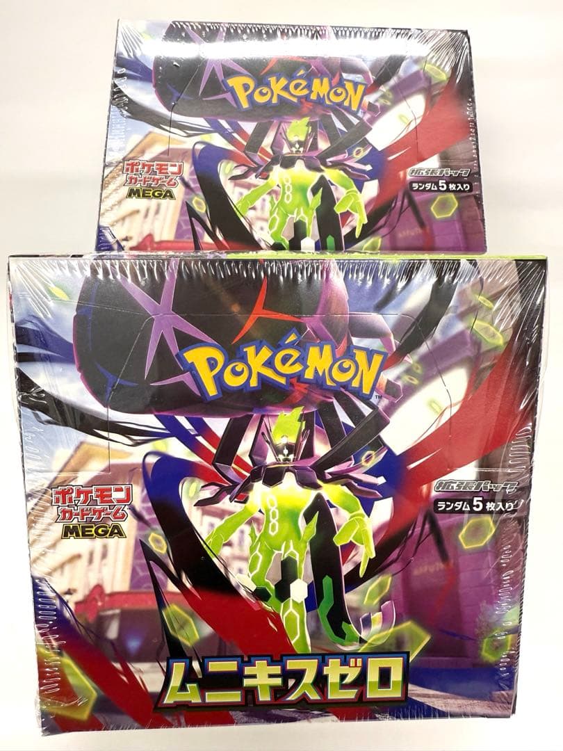 ポケモンカードゲーム「ムニキスゼロ」2BOX 抽選販売】ポケモンカードゲーム MEGA 拡張パック ムニキスゼロ BOX