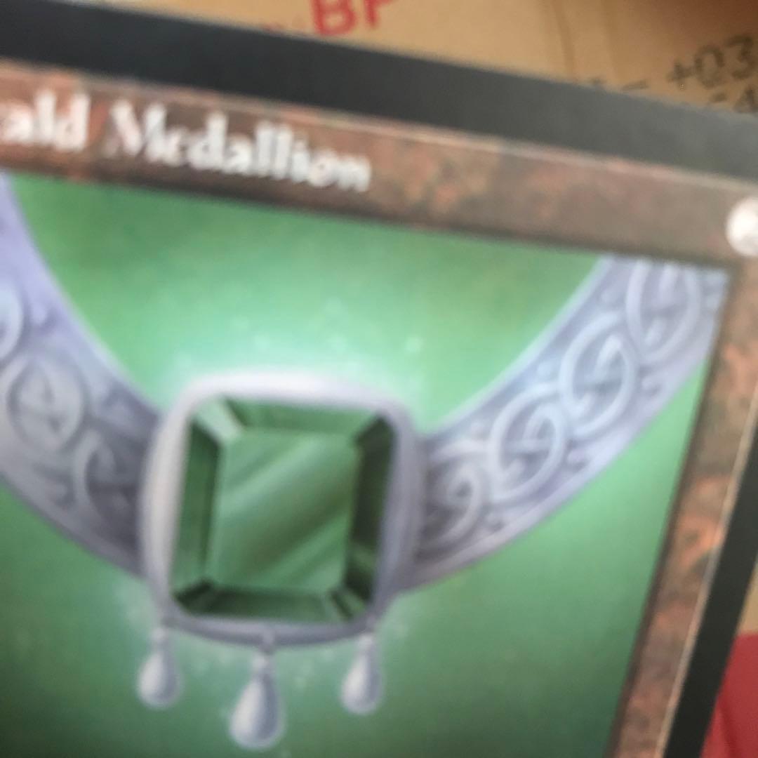 マジックザギャザリング エメラルドの大メダル 海外版 チャーリー