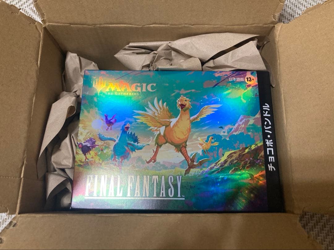 新品未開封　MTG FINAL FANTASY チョコボバンドル　日本語版 チョコボ・バンドル 日本語版『マジック：ザ・ギャザリングーーFINAL