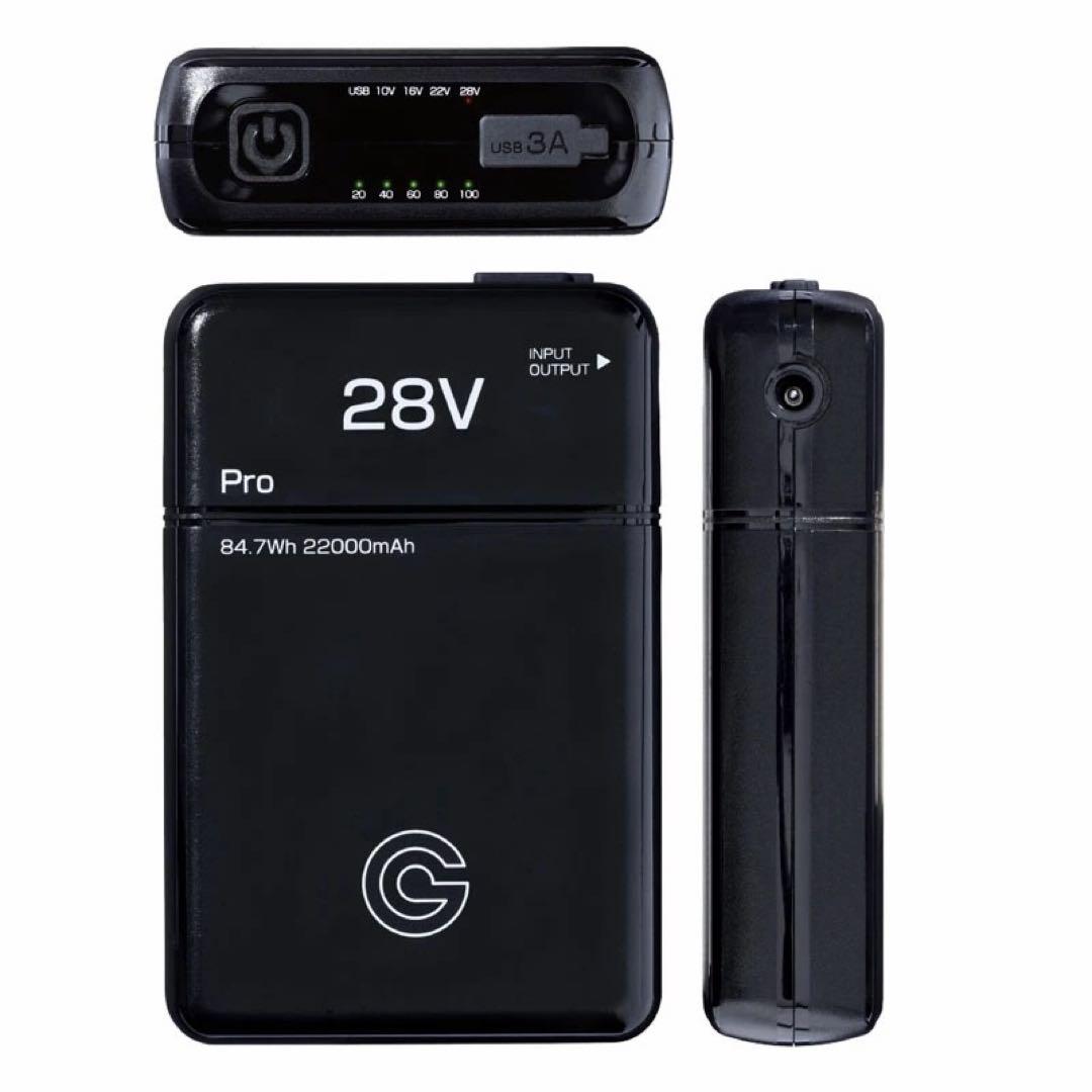 今年モデル 長信ジャパン ワインレッド GB428 バッテリー ファン 28V