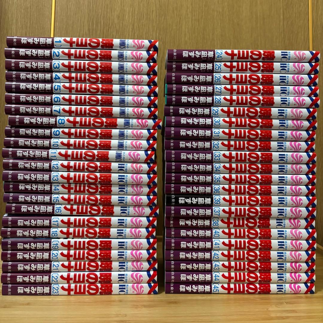 暁のヨナ 1〜45巻セット 草凪みずほ - メルカリ