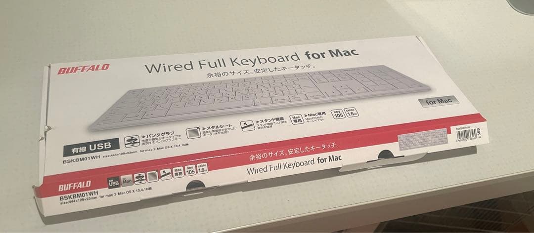 ジャンク】SSD480GB i5 8GB iMac27インチlate2009 - メルカリ