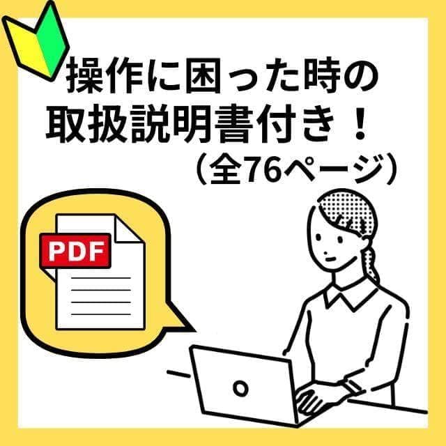完品】激安！オフィス付！NEC メモリ4GB☆Win11Pro☆爆速SSD