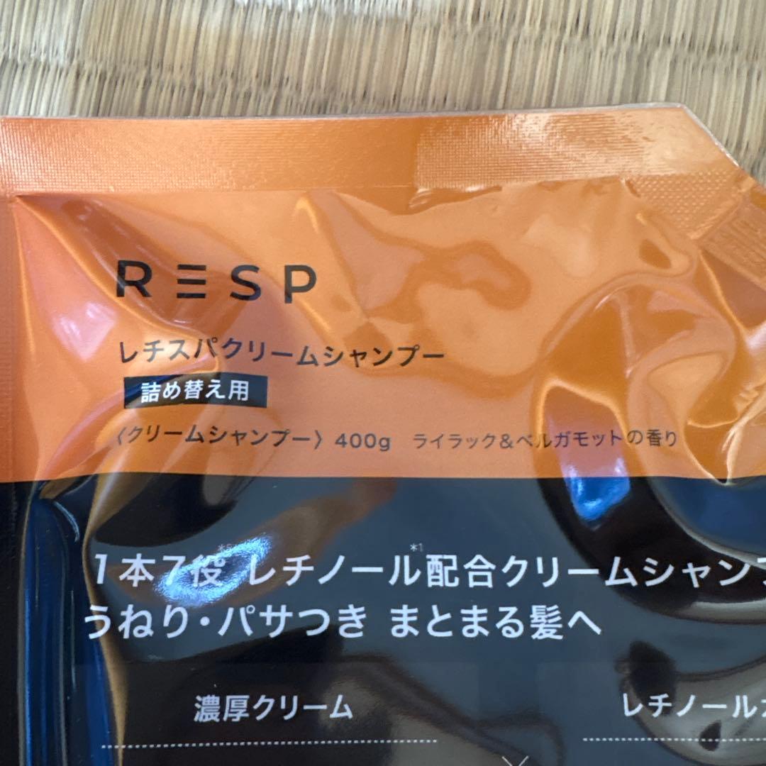 レチスパクリームシャンプー 詰め替えパウチ 2点 - メルカリ