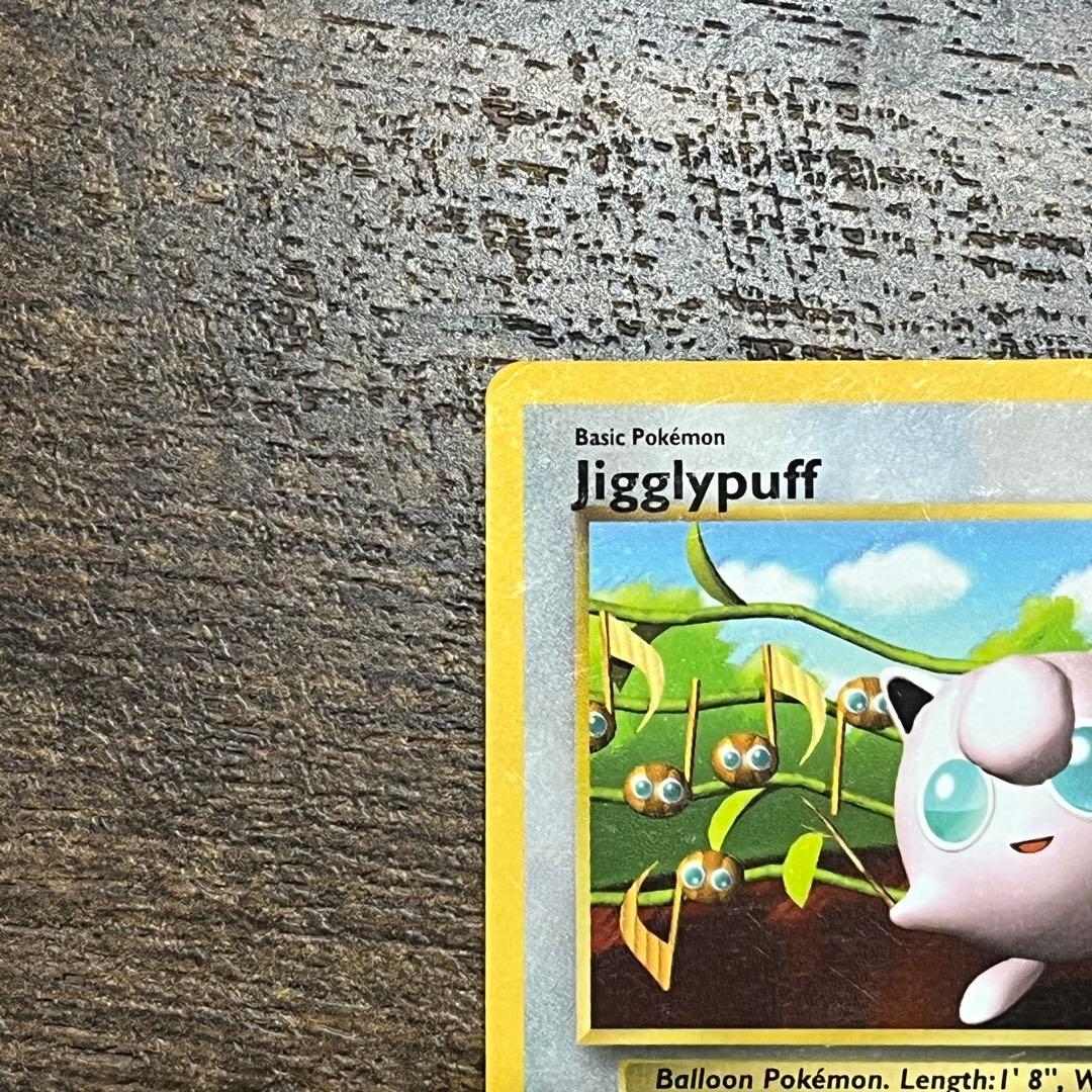 ポケカ 海外版 英語版 プリン プロモ コロコロ ポケモンカード - メルカリ