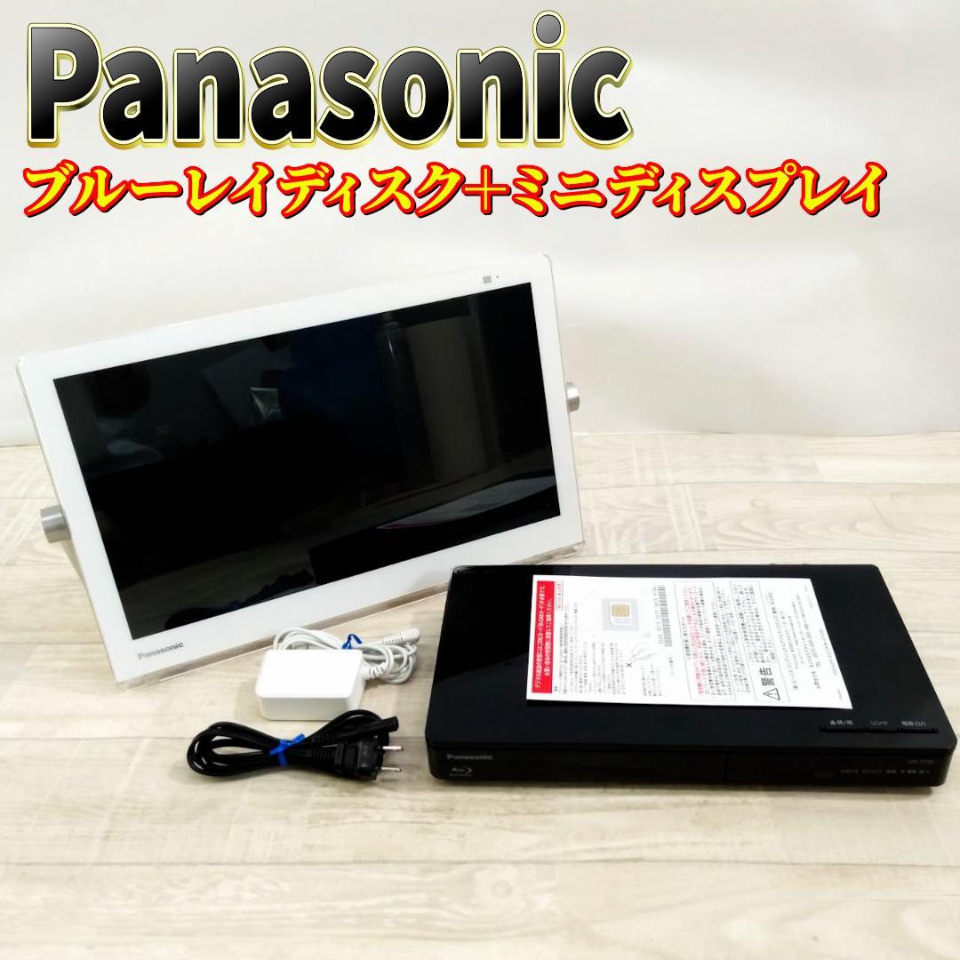パナソニック 15V型ポータブル液晶テレビ 500GB UN-15TD9-W Amazon | パナソニック 15V型 ポータブル 液晶テレビ インターネット