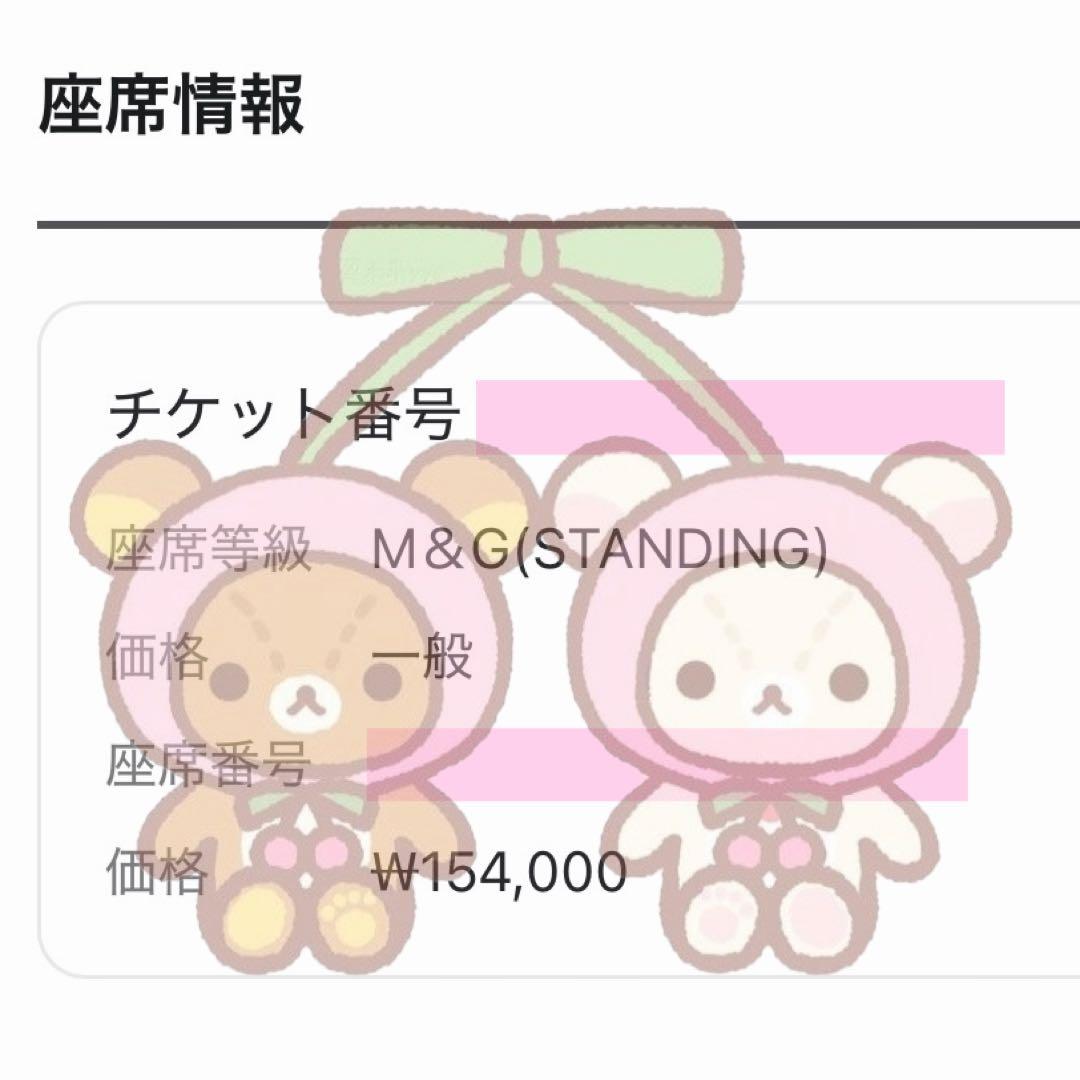 ILLIT 直筆サイン ミンジュ トレカ - メルカリ