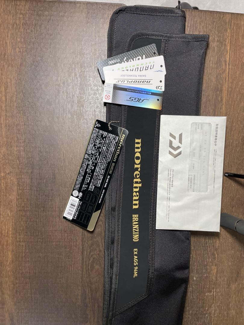 藤原康平さん専用 モアザンブランジーノ EX AGS 94ML - メルカリ