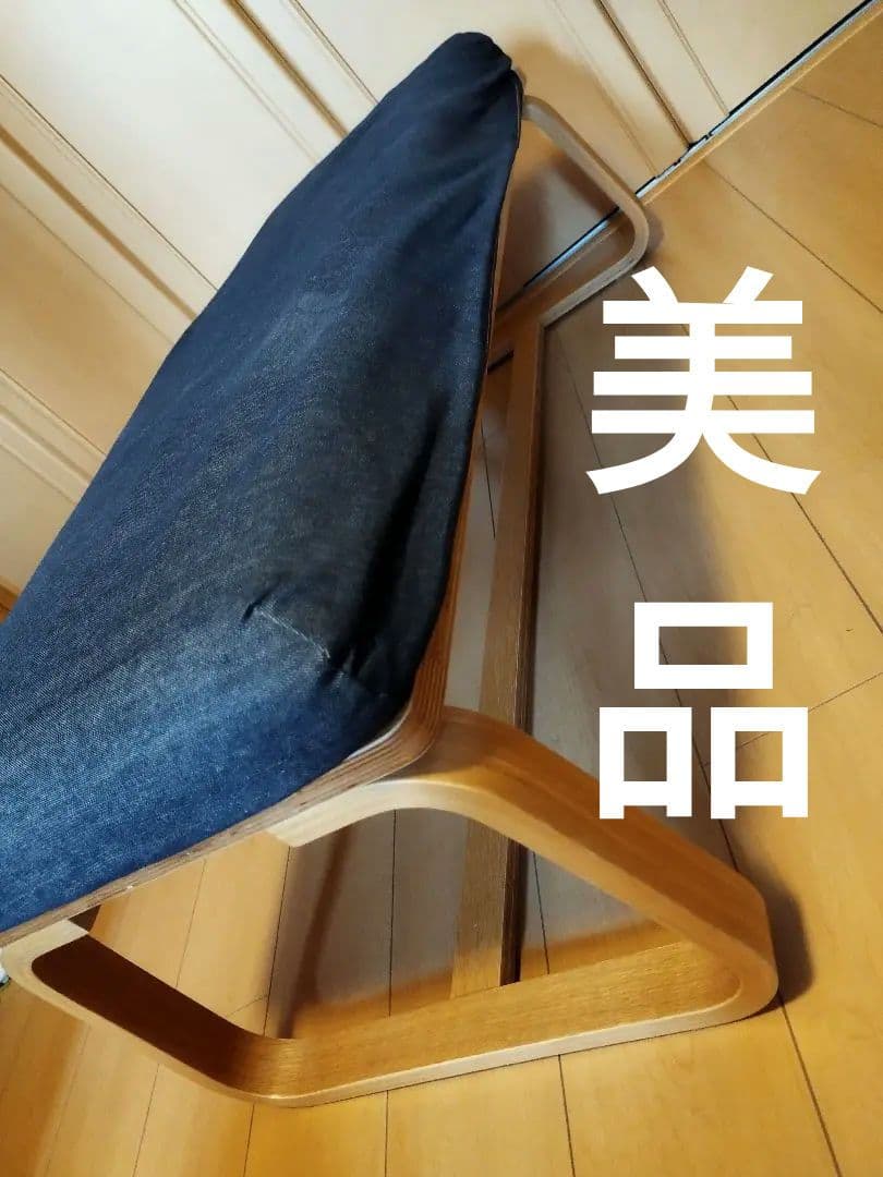 【直接引取】美品　無印良品　リビングでもダイニングでもつかえるテーブルベンチのみ Amazon｜無印良品 リビングでもダイニングでもつかえるテーブル・3