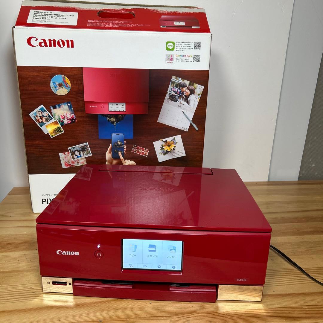 ★動作品！ Canon PIXUS TS8330RD A4インクジェット複合機 811gYGI87BL._AC_UF350,