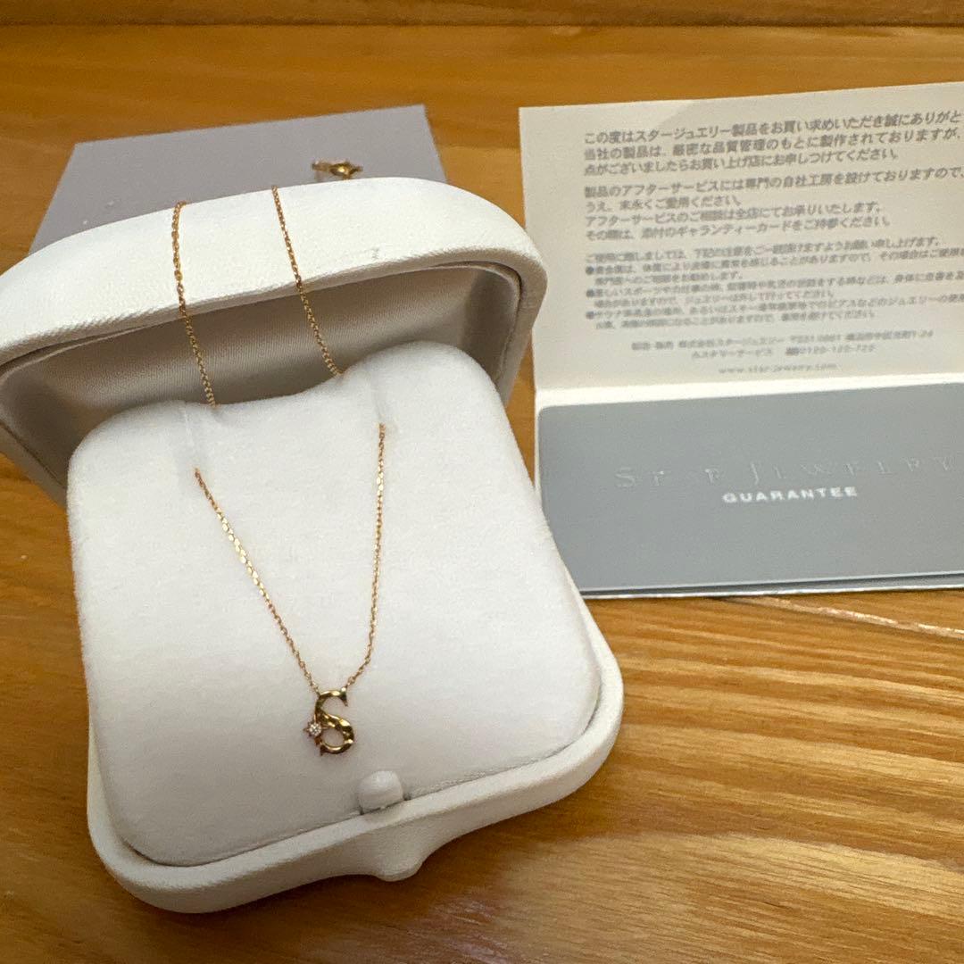 レア⭐︎ヤンキース2013年カレンダー