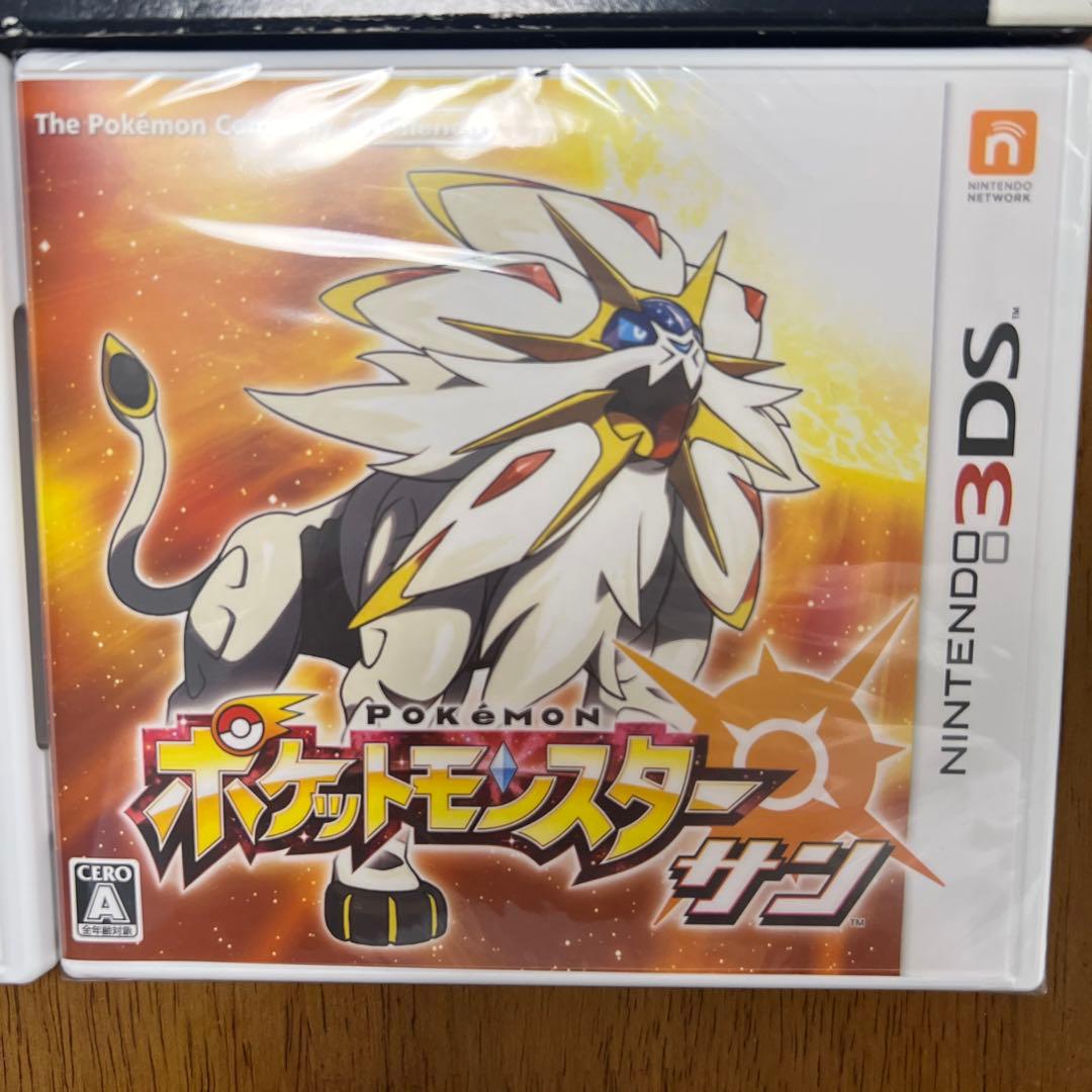 ポケットモンスター サン・ムーン ダブルパック - メルカリ