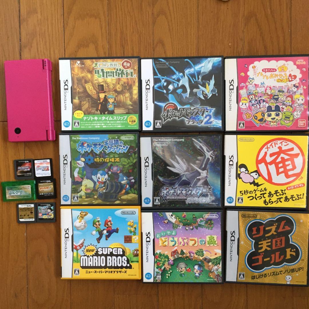 DSi カセット - メルカリ