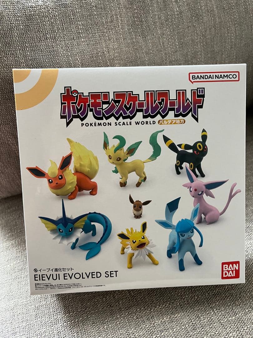 ポケモンスケールワールド イーブイ進化セット pokemon Eevee evo