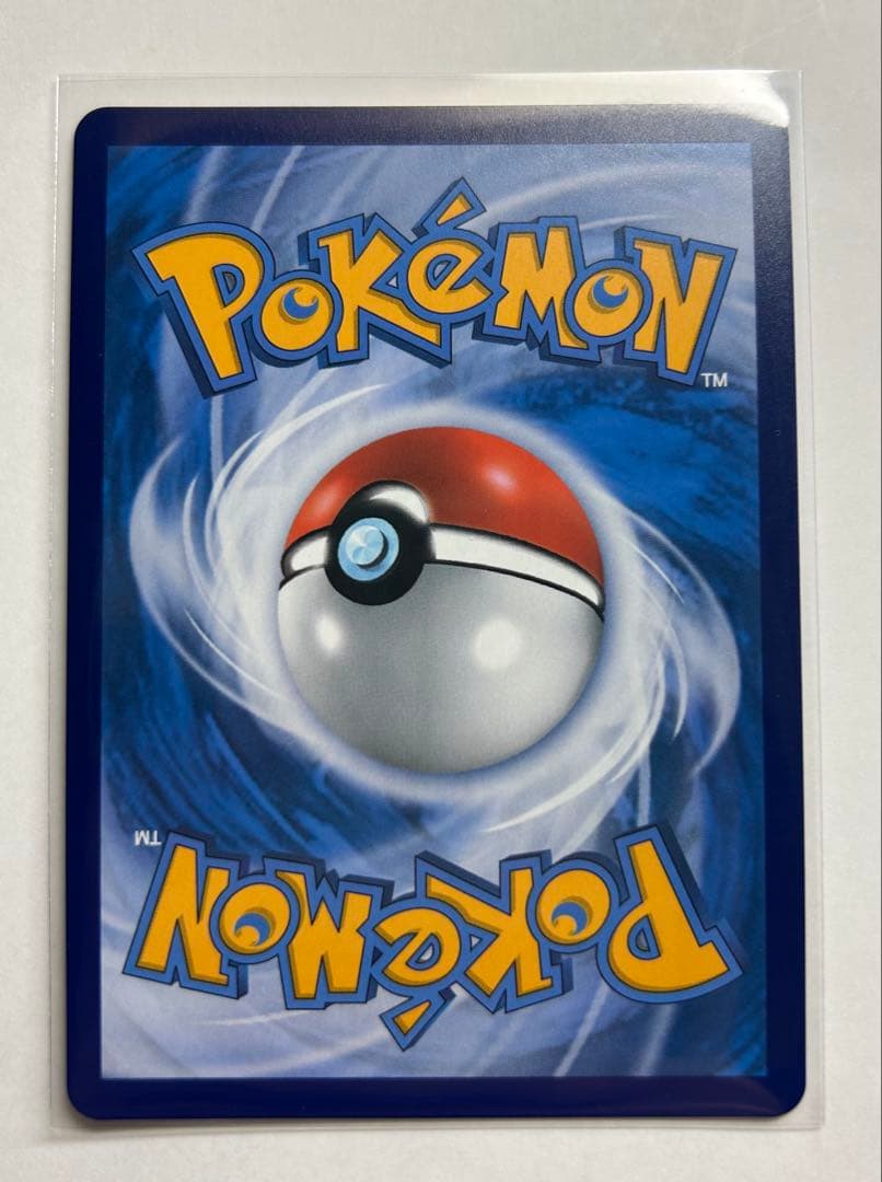 ポケモンカードゲーム 海外版 中国版 パラソルおねえさん SAR ミラー