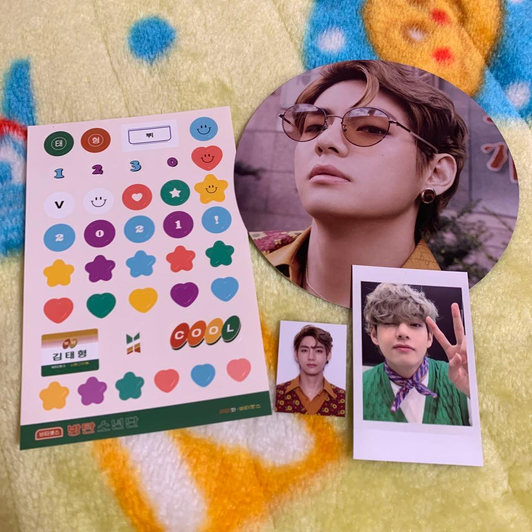 bts v テテ テヒョン シーグリ 2021 トレカ 証明写真 - メルカリ