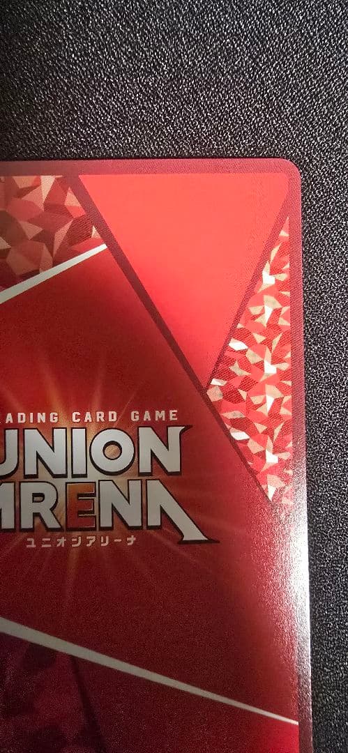 ユニアリ アークナイツvol.2 アーミヤ SR パラレル 星2 メルカリ便