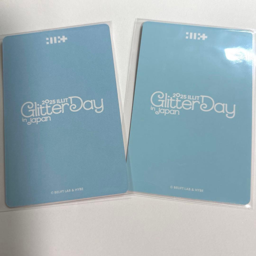 ILLIT ウォンヒ GLITTER DAY トレカ コンプ 2枚セット - メルカリ