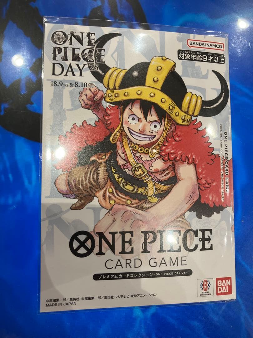ワンピースデイ プレミアムカードコレクション 2025 エルバフ ルフィ