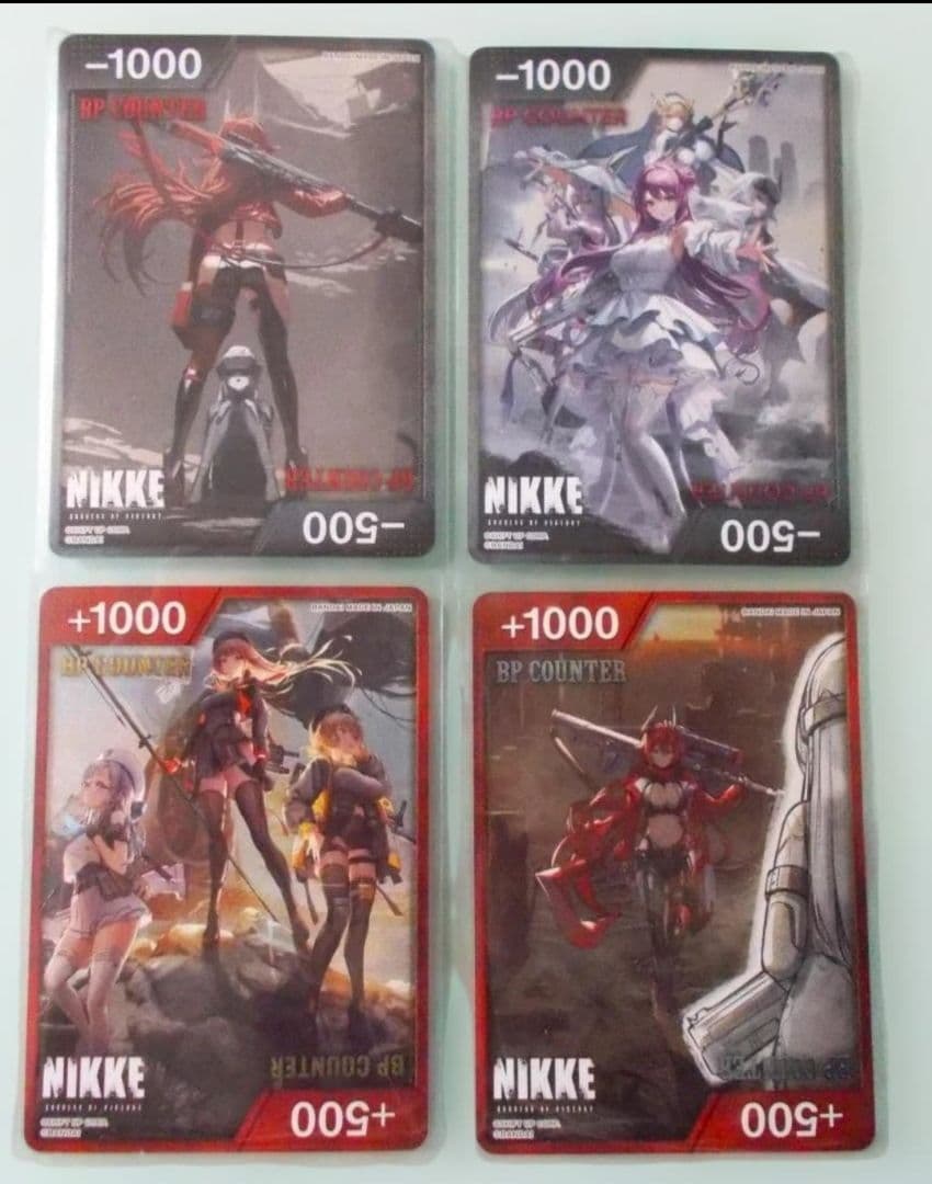 全種4枚セット BPカウンター NIKKE ユニオンアリーナ - メルカリ