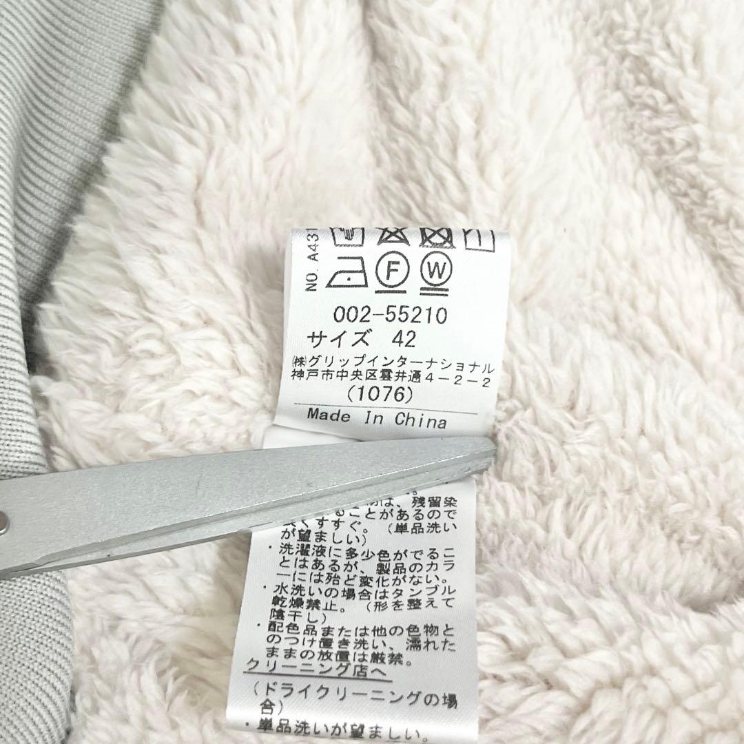 極美品】ヒールクリーク 光沢 ジャケット ゴルフ ボア スポーツ 42