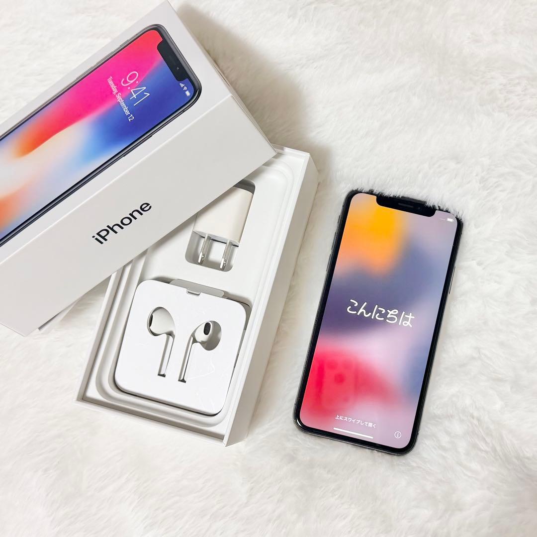 断然お得！ iPhone X Silver 256 GB SIMフリー スマートフォン本体