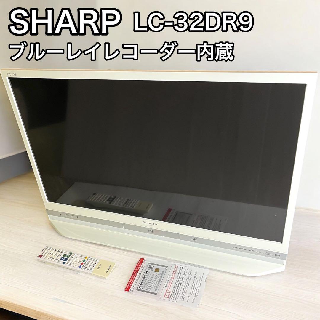 シャープ 32V型 液晶テレビ ブルーレイレコーダー LC-32DR9 Amazon | SHARP AQUOS BD/HDD内蔵 液晶テレビ 32型 ブラック系 LC
