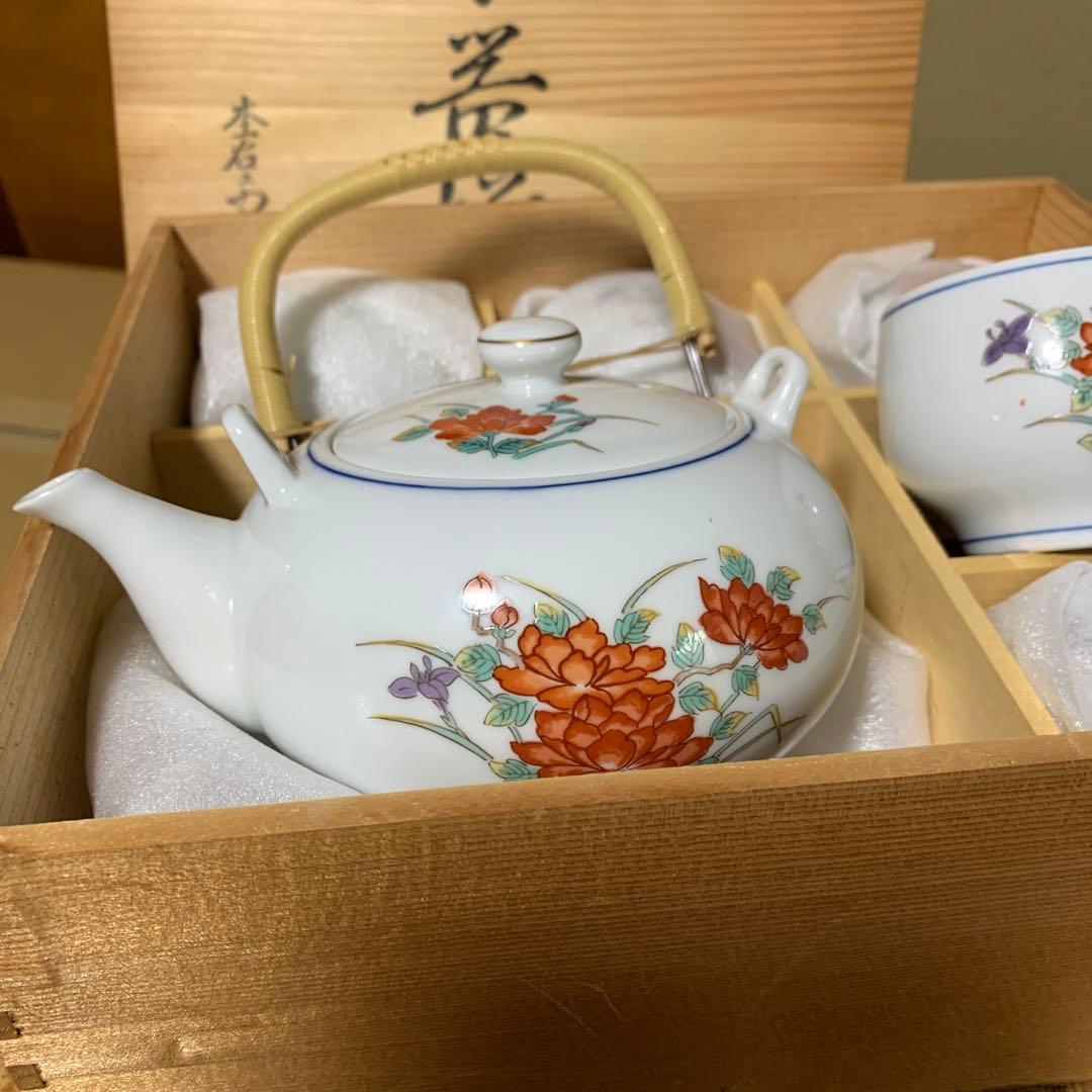 有田焼 杢右衛門 茶器揃 茶器セット 急須&湯呑み5客 木箱入り - メルカリ