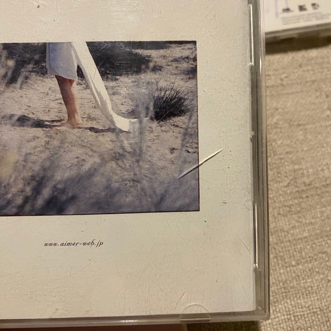 CD まとめ売り 米津玄師アジカンウカスカジーAimer Alexandros - メルカリ