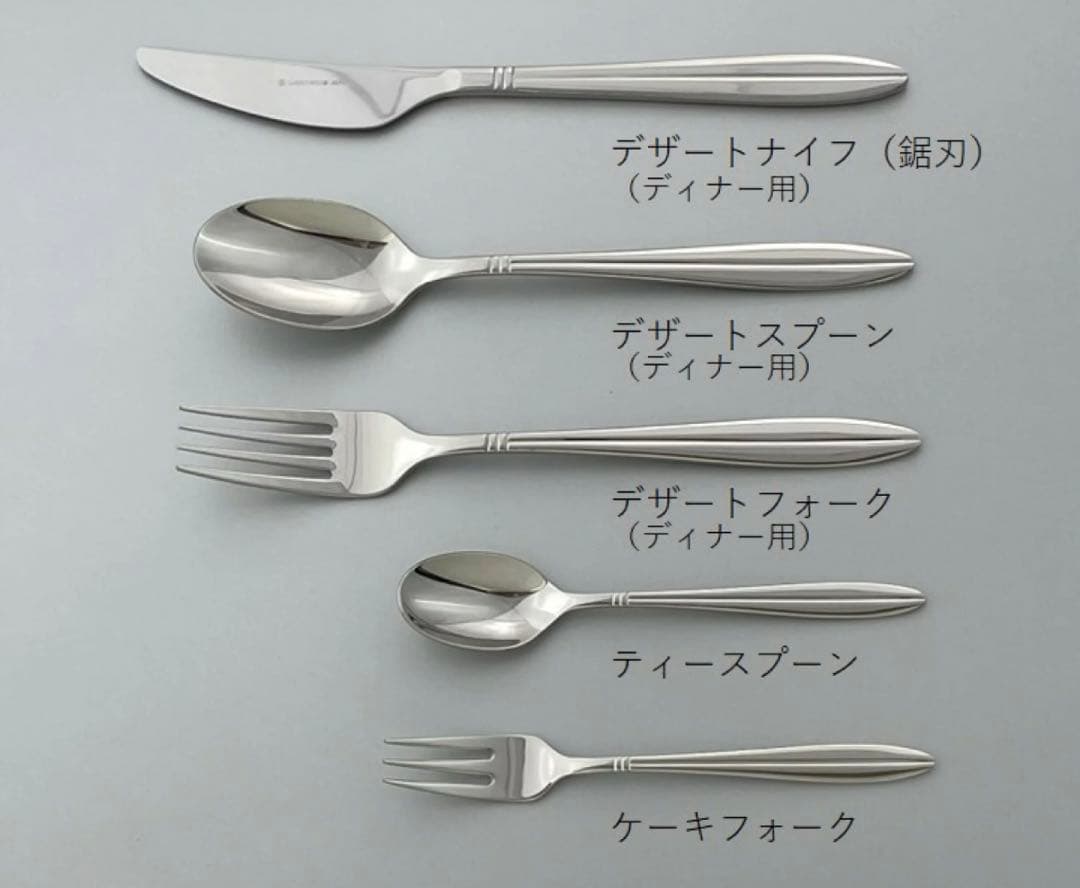 ラッキーウッド ヴィスビー ディナーセット 24本(6種4客用) - メルカリ