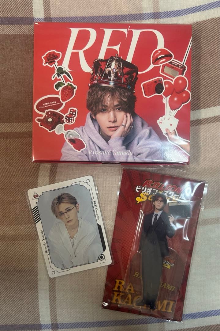 山田涼介 アルバム ファミクラ限定 Deep RED盤 新品未開封 - メルカリ