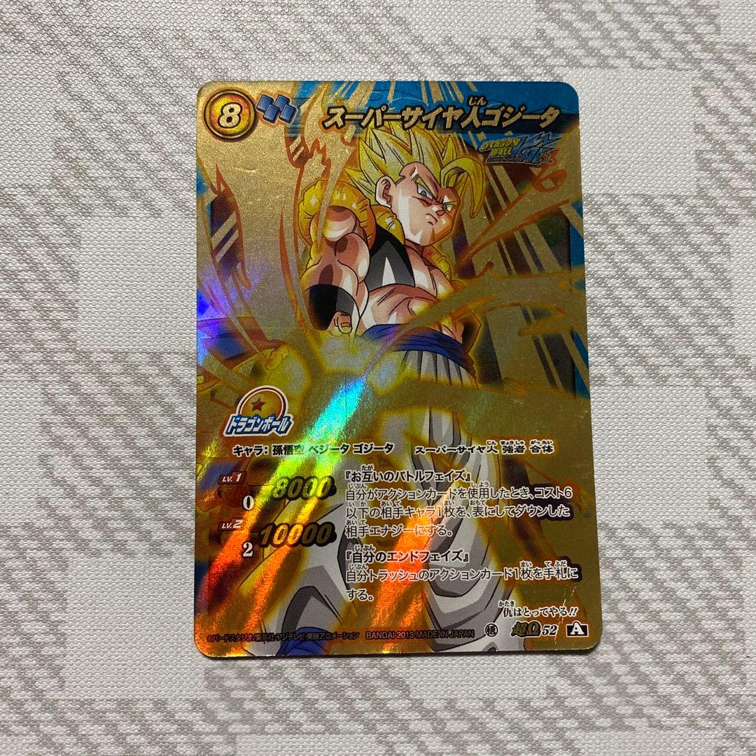 6 ミラバト スーパーサイヤ人ゴジータ ドラゴンボール カード ゴジータ