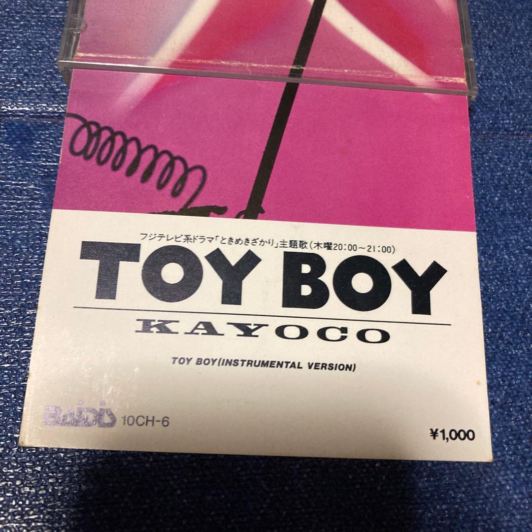 KAYOCO／遠藤加代子／TOY BOY／シニータ 8センチ8cmシングルCD