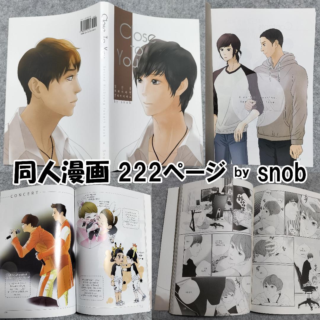 セット【A】_神話関連ディスク／グッズ／同人本おまとめ売りです