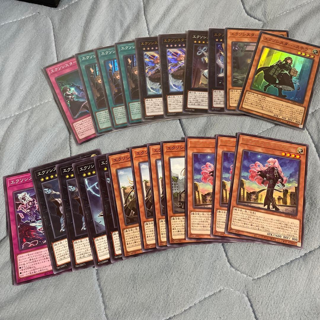 遊戯王 デッキ各種 引退品 まとめ売り - メルカリ