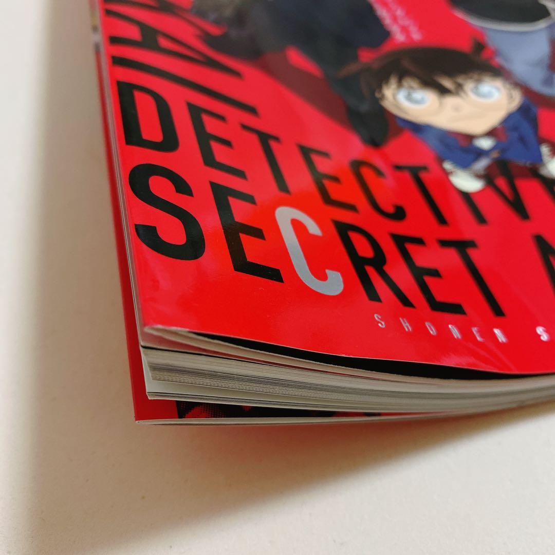 名探偵コナンDVDコレクション全巻・特別号 江戸川コナン失踪事件 安室