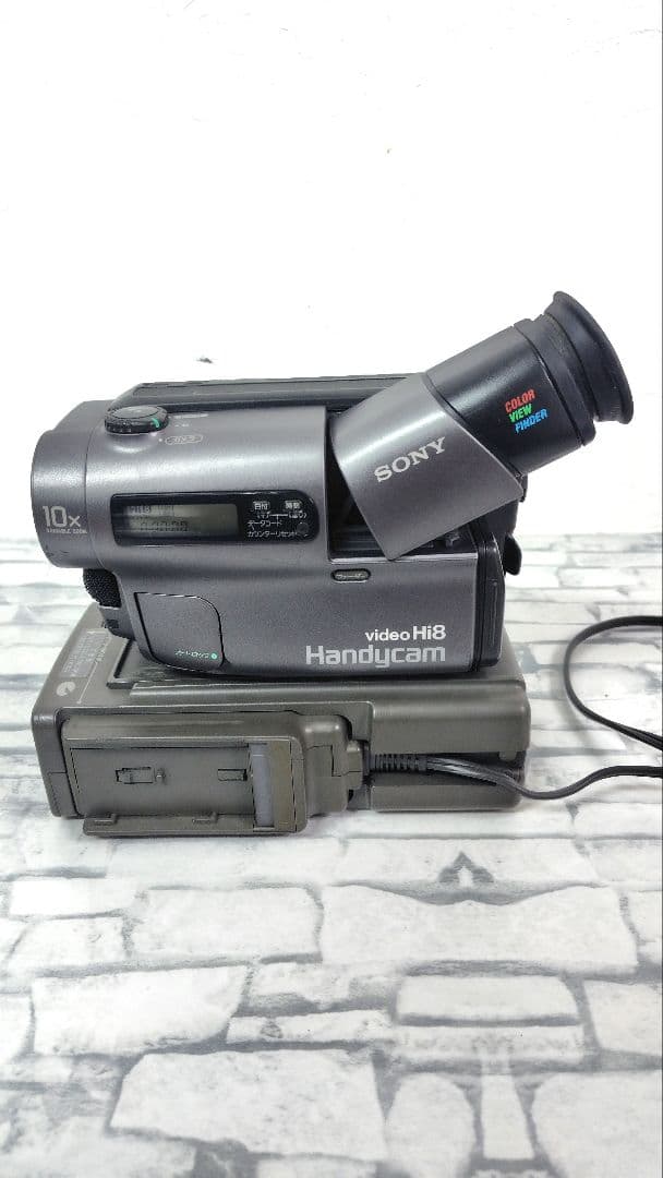 希少】SONY Hi8ハンディカム CCD-TR3 ステーション・取説付 - メルカリ