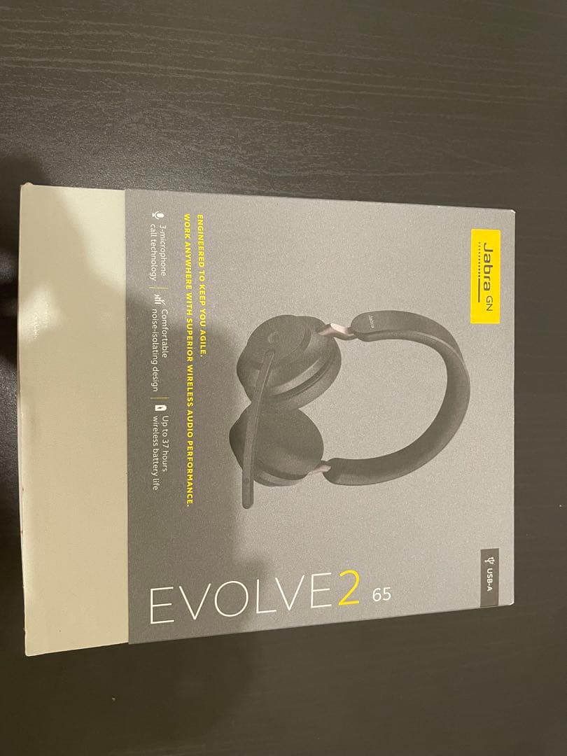 Jabra Evolve2 65 ワイヤレスヘッドセット Jabra Evolve2 65 | 概要