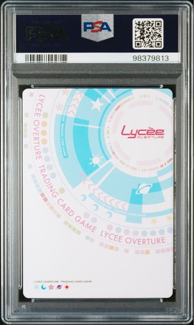 PSA10 Lycee ネクストン アマカノ 上林聖 SP サイン - メルカリ