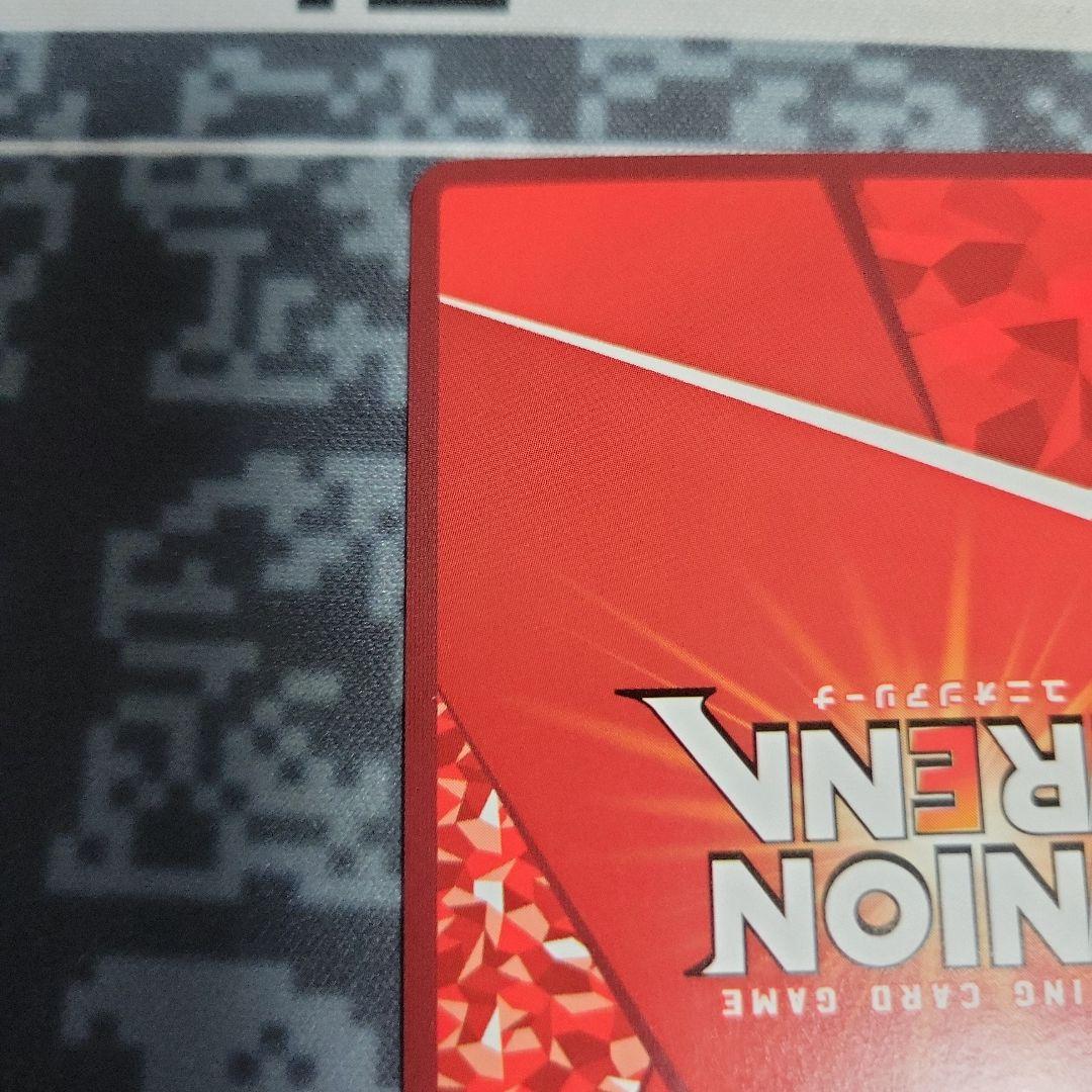 【即日発送】　千石撫子　SR★★ 星2 パラレル