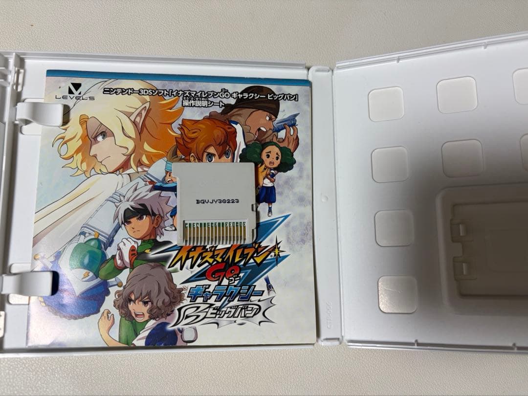 イナズマイレブンGOギャラクシー ビッグバン - メルカリ