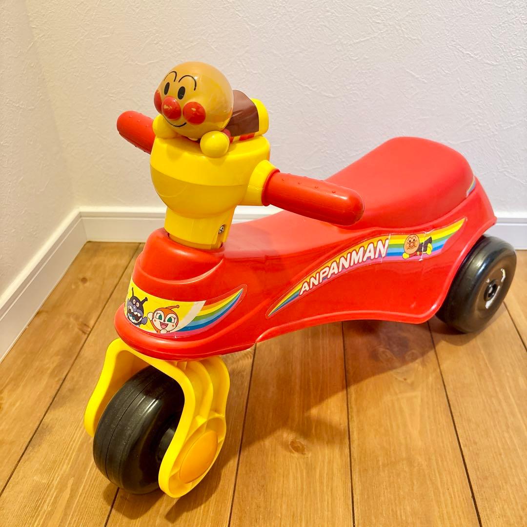 アンパンマン わんぱくライダー 手押し車 赤 三輪車 バイク アガツマ